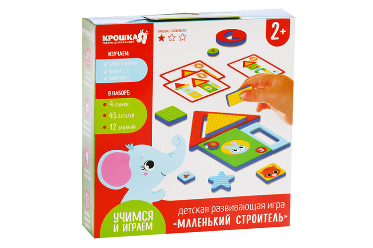 Настольная игра для малышей «Маленький строитель» EVA+карточки