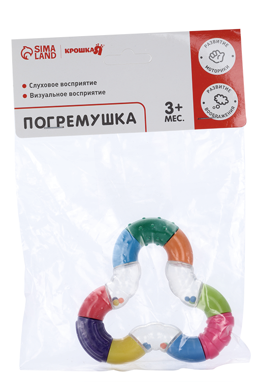 

Погремушка «Зигзаг»
