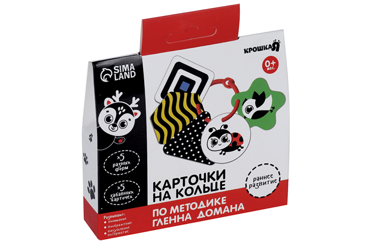 

Развивающая игрушка по методике Г. Домана карточки на кольце «Цвета», 5шт ГОДЕН ДО МАЯ 2025