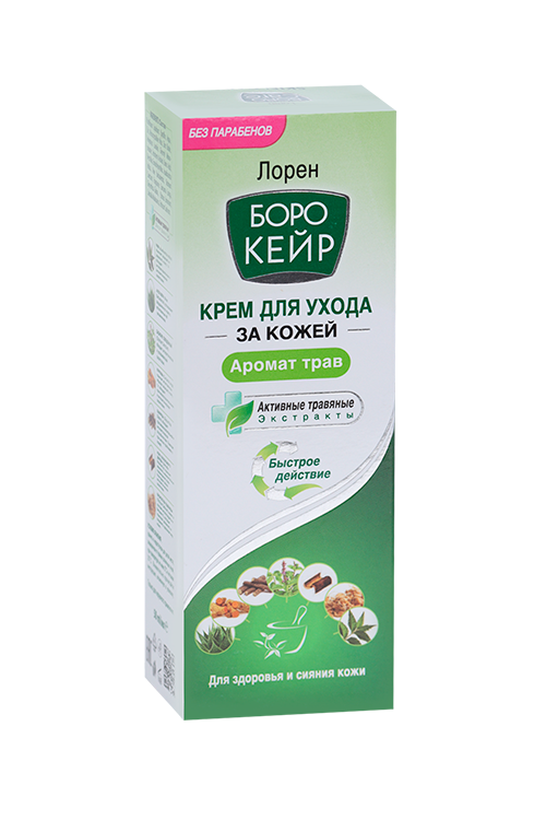 

Крем Боро Кейр на травах д/ухода за кожей, 50 мл