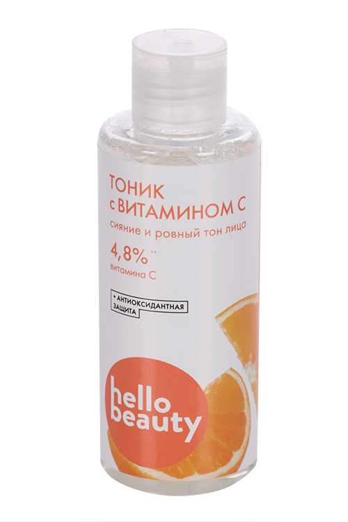 Тоник Hello Beauty д/лица с витамином С 4,8% д/сияния и ровного тона лица, 150 мл