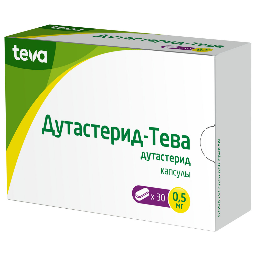 Содержание