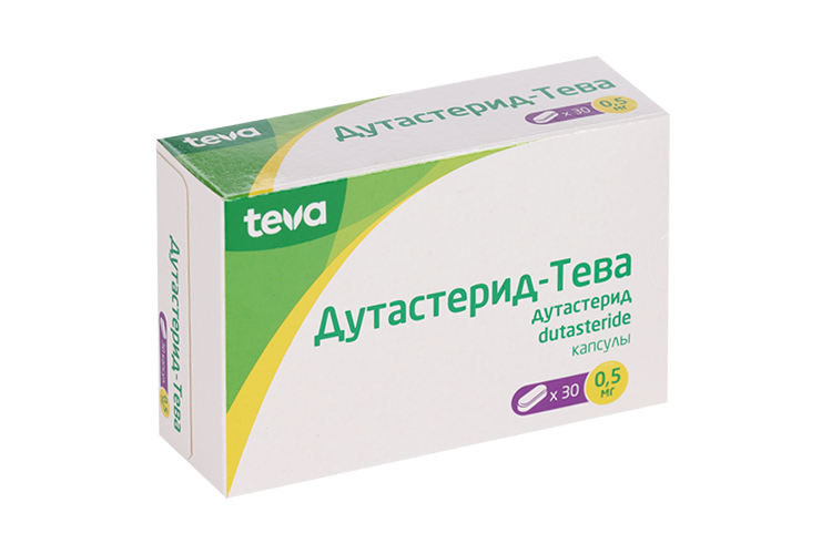 Дутастерид-Тева 0.5 мг, 30 шт, капсулы