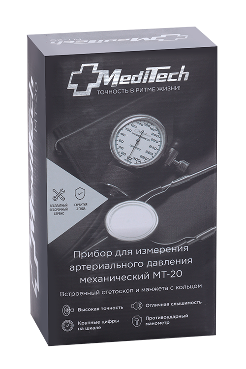 

Тонометр MediTech МТ-20 механический