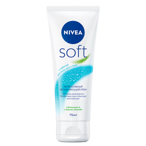 Крем Nivea soft д/лица/рук/тела интенсив увлаж с маслом жожоба и витамином Е, 75 мл