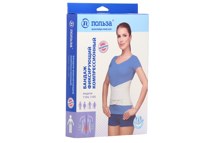 

Бандаж ПОЛЬЗА фиксирующий компрессионный модель 1105 размер 2 черный