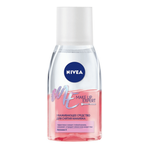 

Средство Nivea MAKE UP EXPERT д/снятия стойкого макияжа с глаз для чувствит кожи, 125 мл