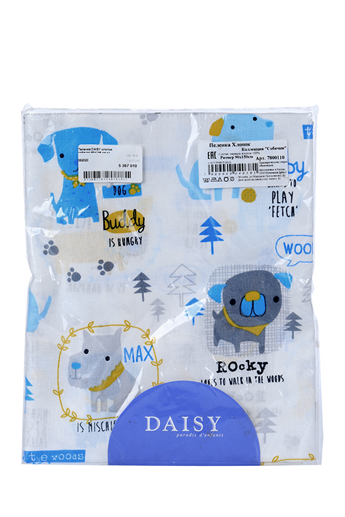 

Пеленка DAISY хлопок собачки 90х145 см