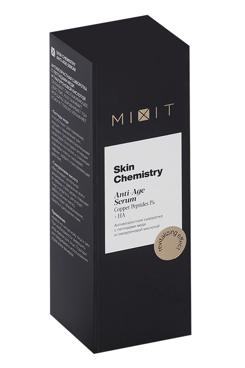 

Сыворотка MIXIT антивозр SKIN CHEMISTRY с пептидами меди и гиалур кислотой, 30 мл