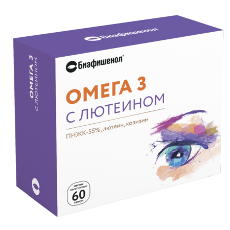 

Рыбий жир Биафишенол Омега-3 с лютеином, 350 мг, 60 шт, капсулы