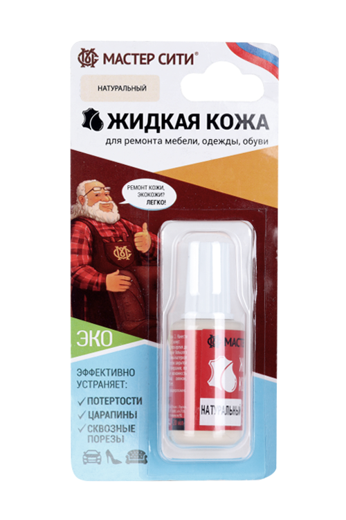 Жидкая кожа, цвет: натуральный (светло-бежевый), 20 мл жидкая кожа 20 мл светло коричневая