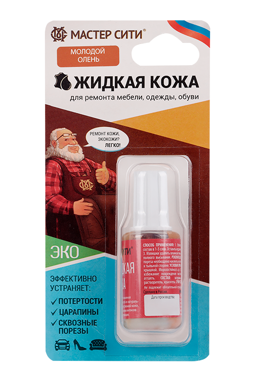 

Жидкая кожа, цвет: охра красная, 20 мл