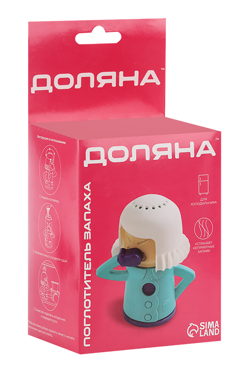 

Поглотитель запаха для холодильника Cool Mama