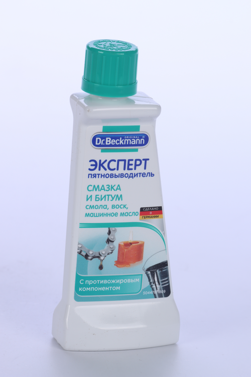 

Пятновыводитель Dr.Beckmann пятен смазки, битума, 50 мл