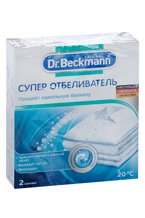 

Супер отбеливатель Dr.Beckmann, 2 шт. х 40 г