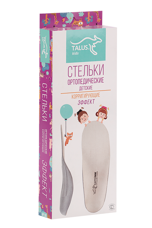 

Стельки TALUS ортопедические детские корригирующие ЭФФЕКТ 26E р 20