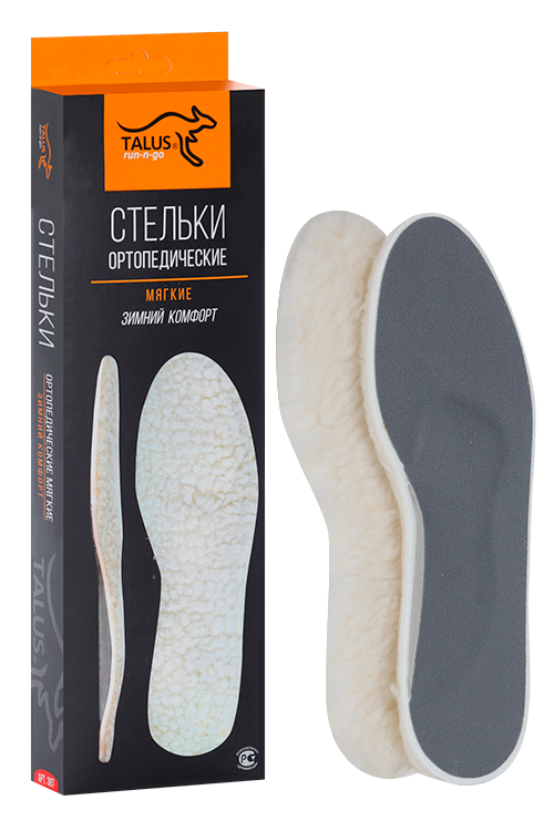 Стельки TALUS ортопедические Зима Комфорт TALUS 38T р 38