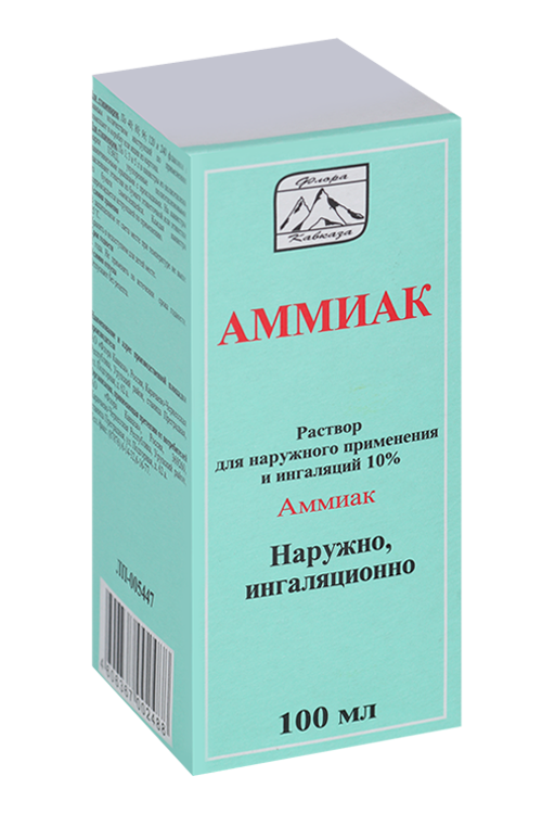 

Аммиак 10%, 100 мл, раствор для наружного применения и ингаляций фл пласт