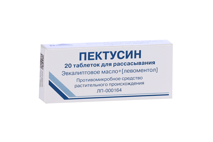 Пектусин, 20 шт, таблетки для рассасывания