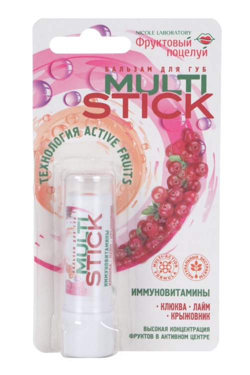 

Бальзам Nicole Laboratory Фруктовый поцелуй MultiStick Иммуновитамины д/губ