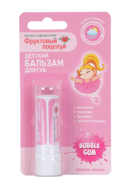 

Бальзам Nicole Laboratory Фруктовый поцелуй Сладкая жвачка детский д/губ