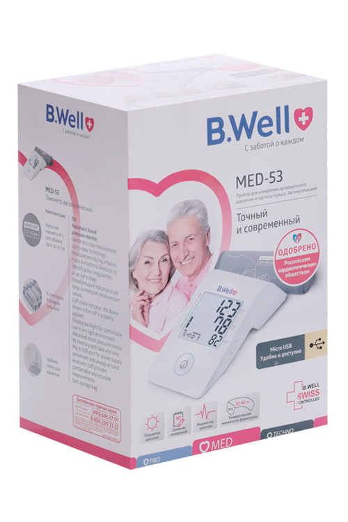 

Тонометр автомат B Well Мед-53, +адаптер