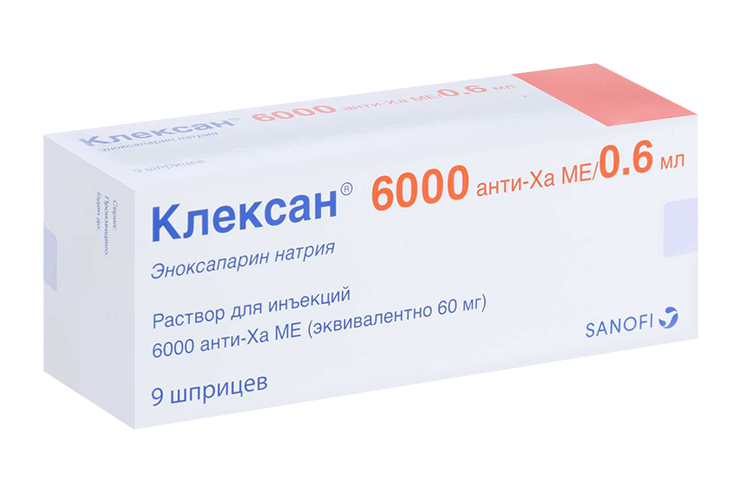 

Клексан 6000 анти-Ха МЕ/0.6 мл, 0,6 мл, 9 шт, раствор для инъекций