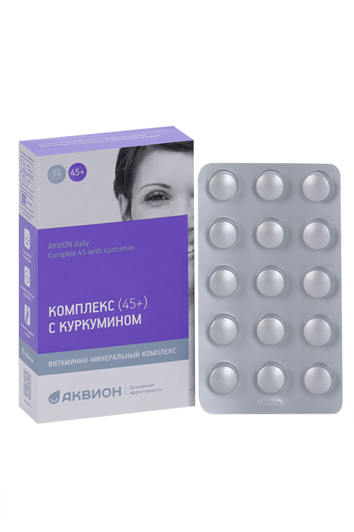 

Витаминно-минеральный комплекс Дейли 45+ с куркумином, 30 шт