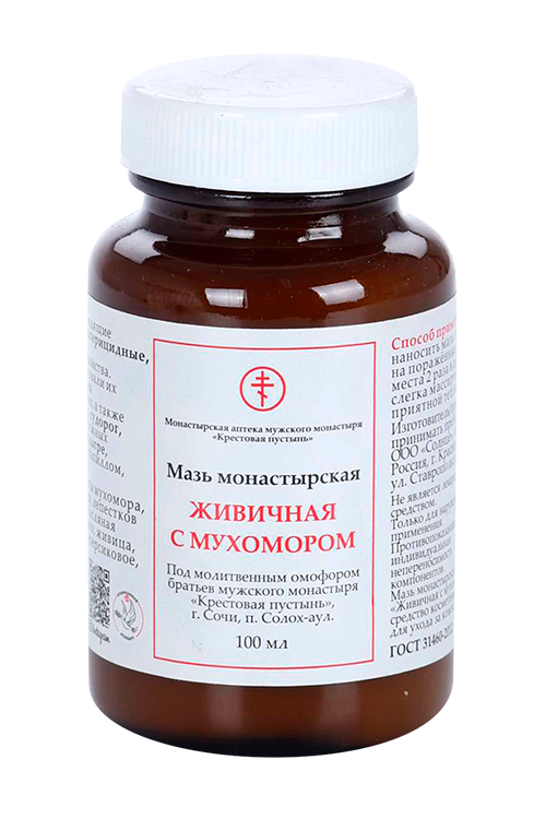 

Мазь Бизорюк монастырская живичная с мухомором солох аул, 100 мл