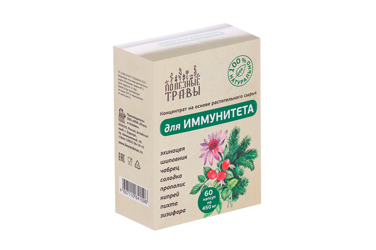 

Концентрат Полезные травы д/иммунитета, 60 шт, капсулы
