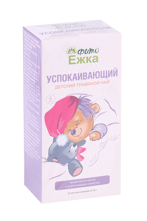 Чай Фитоежка Успокаивающий травяной дет, 1,5 г, 20 шт, фильтр-пакет