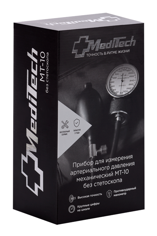 

Тонометр MediTech МТ-10 б/стетоскопа механический