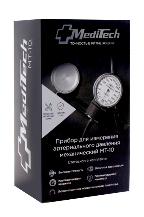

Тонометр MediTech МТ-10 с люминесцен манометром механический