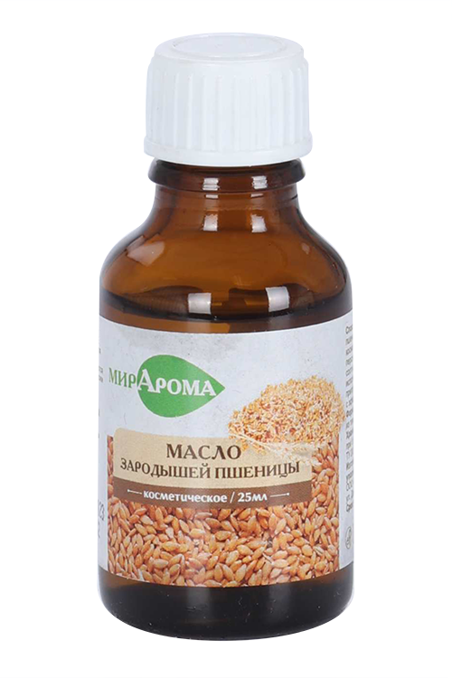 

Масло МирАрома Зародышей пшеницы косметич, 25 мл