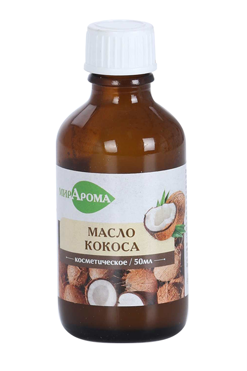 

Масло МирАрома Кокосовое косметич, 50 мл