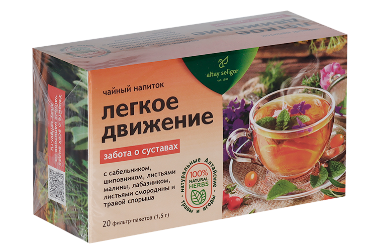 

Чайный напиток Алтай-Селигор Легкое движение, 1,5 г, 20 шт, ф/п