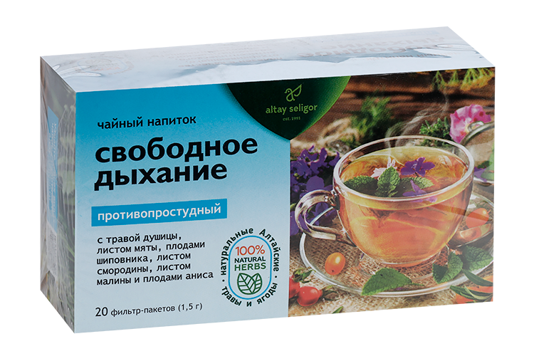 

Чайный напиток Алтай-Селигор Свободное дыхание, 1,5 г, 20 шт, ф/п