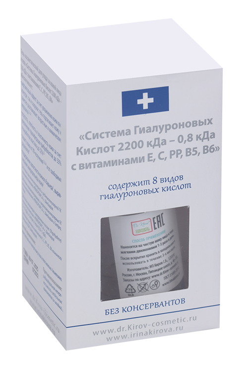 

Гель Система Гиалуроновых Кислот 2200 кДа-0.8 кДа с вит E/C/PP/B5/B6, 30 мл