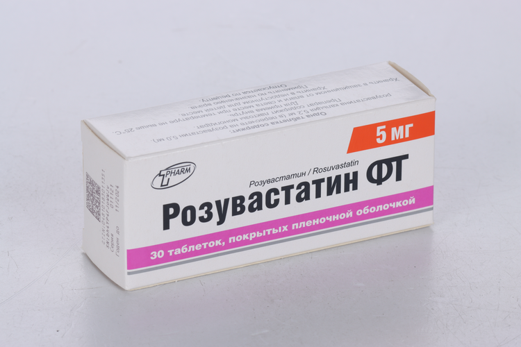 Розувастатин 5 Купить Спб