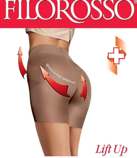 

Шорты FILOROSSO LIFT UP компрессионные 1 класс бежевый р.6