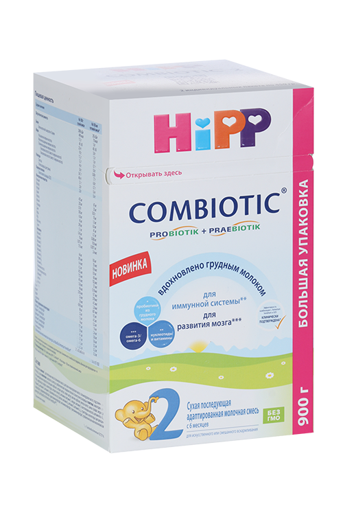 

Смесь HiPP 2 Combiotic сухая/последующая/адаптированная/молочная/для питания детей (с 6 мес), 900 г