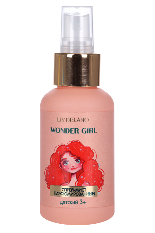 

Спрей-мист Wonder Girl парфюмированный детский, 100 мл