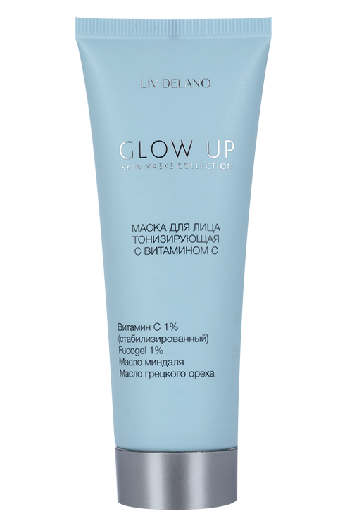 

Маска Glow Up тонизирующая с вит С д/лица, 70 г