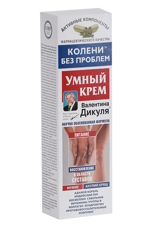 

Крем Валентина Дикуля Умный мумие/акулий хрящ д/тела, 125 мл