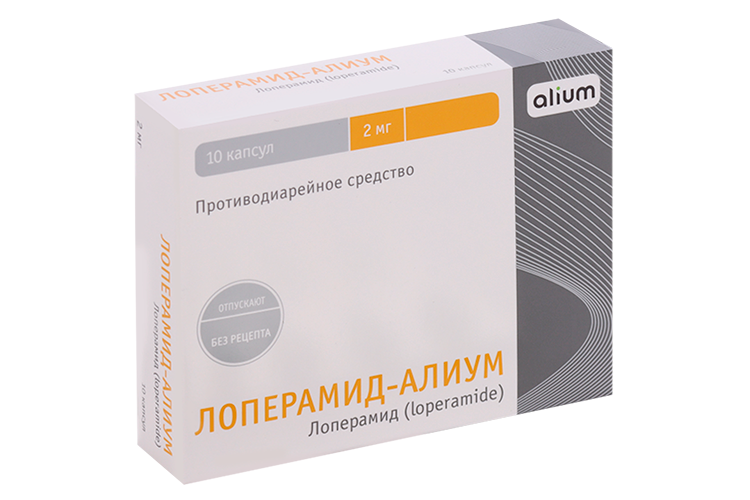

Лоперамид-Алиум 2 мг, 10 шт, капсулы