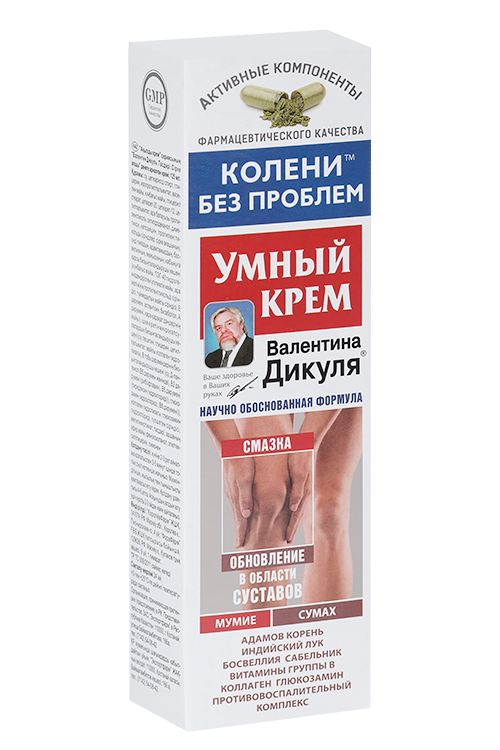 

Крем Валентина Дикуля Умный мумие/сумах д/тела, 125 мл