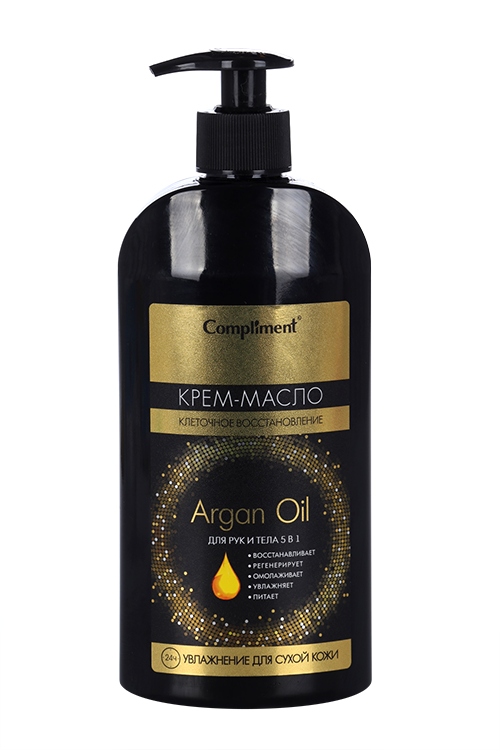 

Крем-масло Compliment ARGAN OIL 5 в 1 д/рук и тела, 400 мл