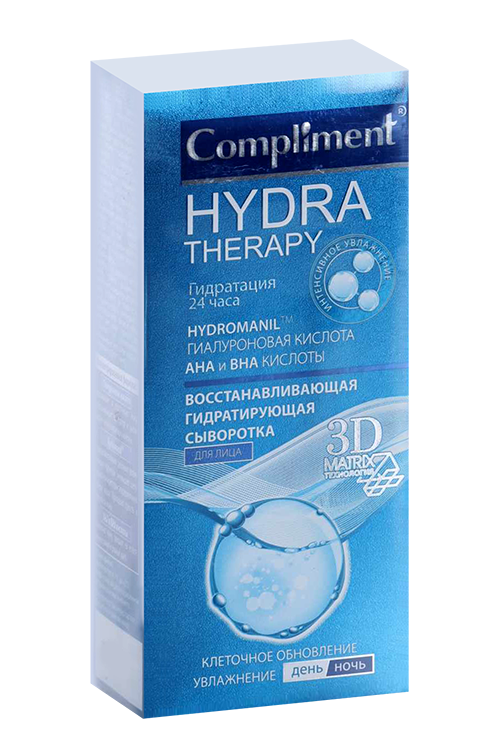 

Сыворотка Compliment HYDRA THERAPY д/лица восстанавливающая гидратирующая, 25 мл