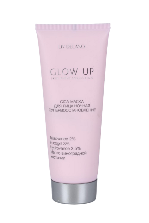 Cica-маска Liv Delano Glow UP супервосстановление д/лица ночная, 70 г