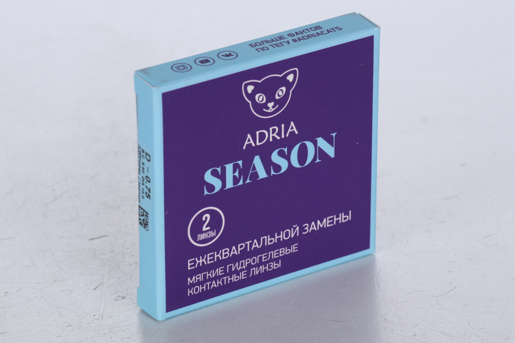 Контактные линзы Adria Season мягкие/гидрогелевые/ежеквартальные -075/140/86, 2 шт